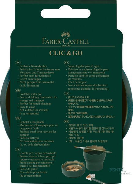 Склянка для води складна Faber-Castell Clic&Go water cup, колір зелений, 181520 181520 фото