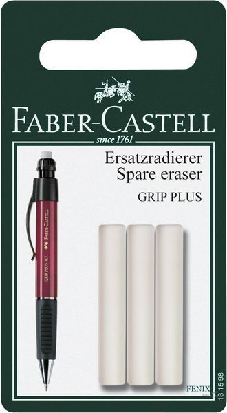 Набор сменных ластиков к механическому карандашу Faber-Castell GRIP Plus 3 шт., 131598 131598 фото