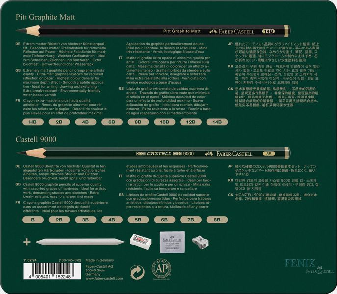 Набір матових чорнографитних олівців Faber-Castell Pitt Matt Graphite & Castell 9000 (НВ-14В) + аксесуари, 115224 115224 фото