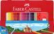 Карандаши цветные Faber-Castell 48 цветов "Замок" в металлической коробке с аксессуарами, 115888 115888 фото 1