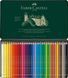 Олівці кольорові художні Faber-Castell POLYCHROMOS 36 кольорів в металевій коробці, 110036 110036 фото 2