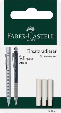 Набор сменных ластиков к механическому карандашу Faber-Castell GRIP 2011, 3 шт., 131597 131597 фото