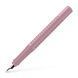 Ручка перова Faber-Castell GRIP 2010 Harmony (перо М ) + сині картриджі, 4 різних кольорів корпусу, 202034 202034 фото 7
