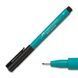 Ручка капиллярная Faber-Castell Pitt Artist Pen Fineliner S (0,3 мм), цвет кобальтовый зеленый №156, 167156 167156 фото 1