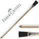 Ластик-карандаш Faber-Castell Perfection 7058 B с кисточкой для удаления туши и чернил, 185800 185800 фото 3
