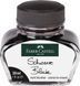 Чорнило для перових ручок Faber-Castell Fountain Pen Ink Bottle Black, 30 мл, колір чорний, 149854 149854 фото 1