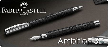 Перьевая ручка Faber-Castell Ambition 3D Leaves, цвет корпуса черный, перо М, 146060 146060 фото