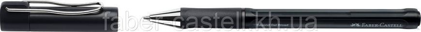 Ручка гелева Faber-Castell Beyond Gel Broad, колір чорний (1,0 мм), 348897 348897 фото