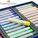 Набор мягких пастельных мелков Faber-Castell Soft Pastels длина мелков 70 мм, 36 цветов, 128336 128336 фото 4