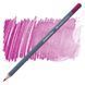 Олівець акварельний Faber-Castell Goldfaber Aqua колір помірно-пурпурний No125 (Middle Purple Pink), 114625 114625 фото 1