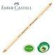 Ластик-карандаш Faber-Castell Perfection 7057 двухсторонний графит / тушь, 185712 185712 фото 2
