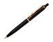 Ручка шариковая Pelikan Classic Brown Marbled К200, корпус черный с коричневым К200 фото 6