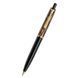 Ручка шариковая Pelikan Classic Brown Marbled К200, корпус черный с коричневым К200 фото 1