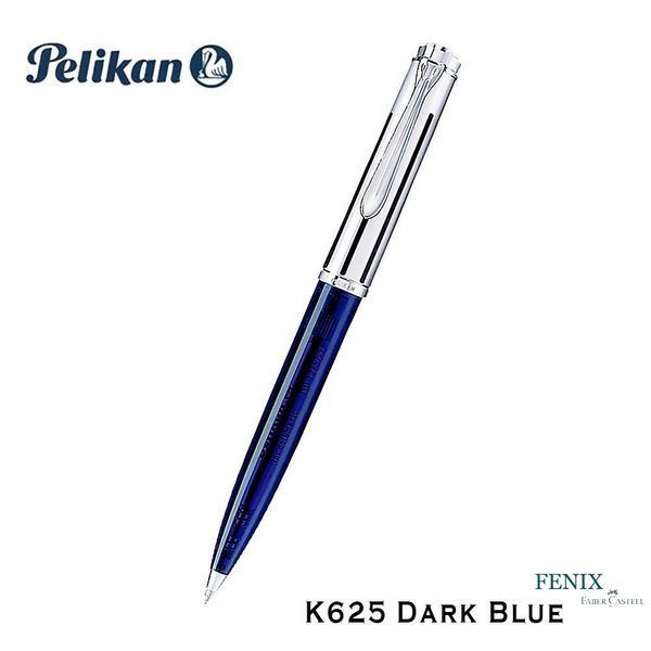 Ручка кульковая Pelikan Souver&auml;n Precious Metals Dark-Blue Transparent, корпус темно-синій, K625 K625 фото