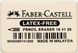 Ластик Faber-Castell Latex - free 7041-20 каучуковый цвет белый, 184120 184120 фото 2