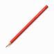 Олівці чорнографітні Graf von Faber-Castell 3 graphite pencils Guilloche Red, корпус червоний 3 шт, 118632 118632 фото 8