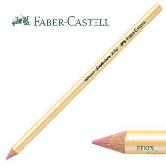 Ластик-карандаш Faber-Castell Perfection 7056 для удаления графитного грифеля и угля набор 2 шт, 185698 185698 фото