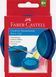 Склянка для води складна Faber-Castell Clic&Go water cup, колір синій, 181510 181510 фото 1